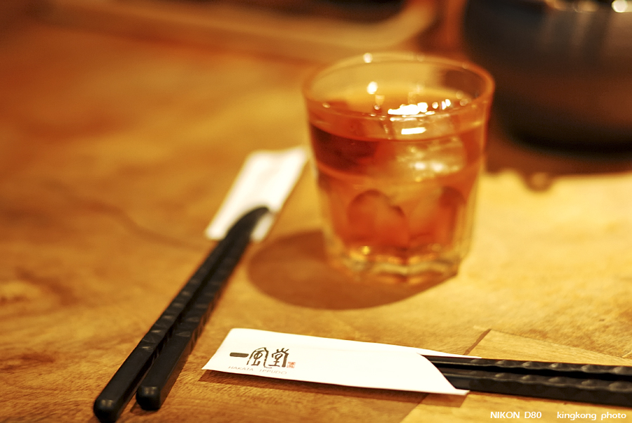 DSC_5709.jpg - dinner@大阪