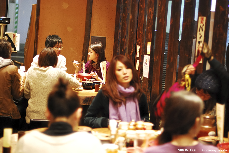 DSC_5718.jpg - dinner@大阪