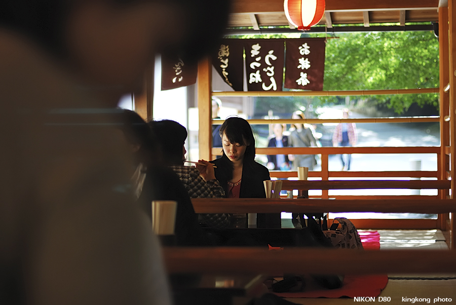 DSC_6140.jpg - �ߤs�³�����