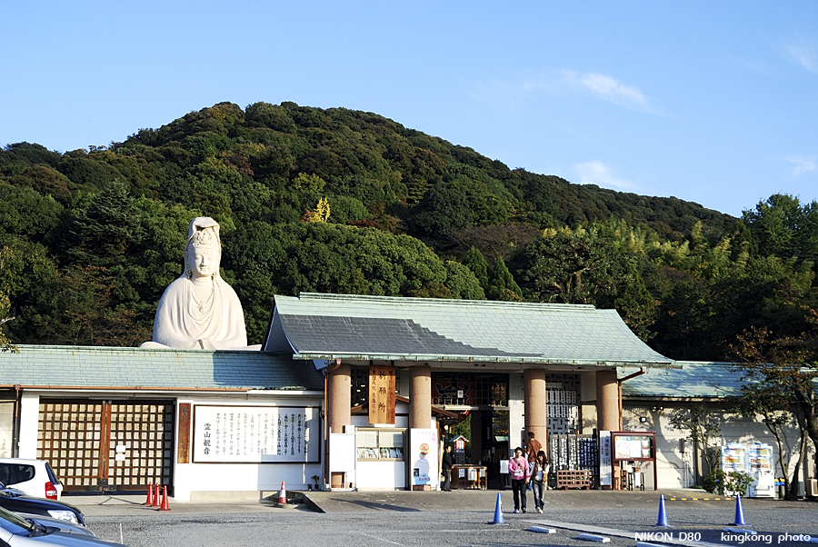 DSC_6402.jpg - 京都