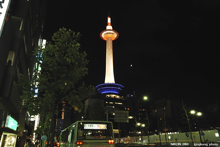 DSC_6561.jpg - 京都