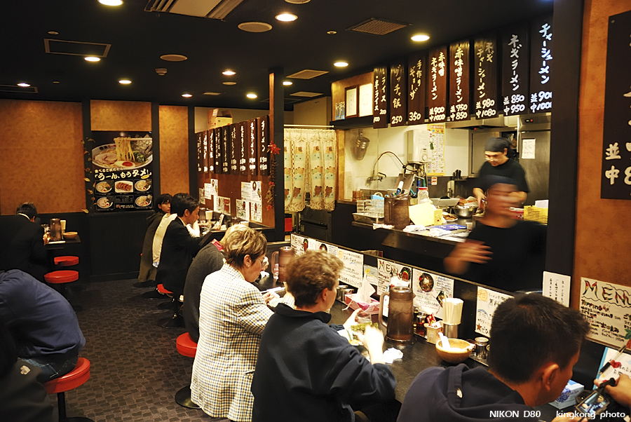 DSC_6577.jpg - dinner@京都