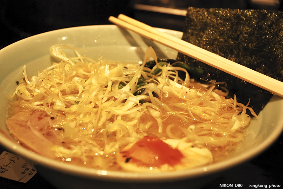 DSC_6579.jpg - dinner@京都