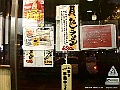 PICT0443