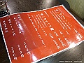 PICT0452