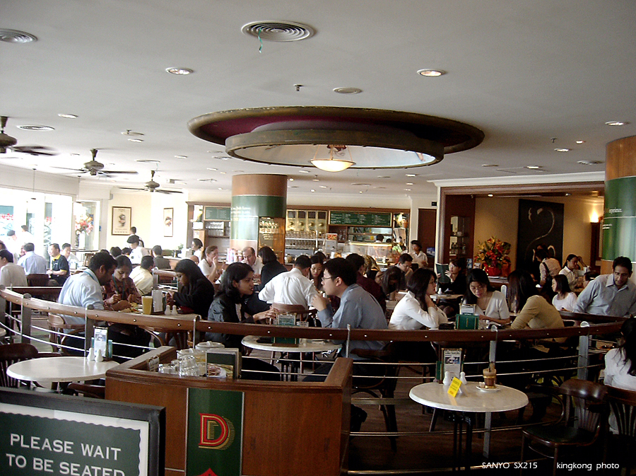 SANY1381.JPG - Malaysia