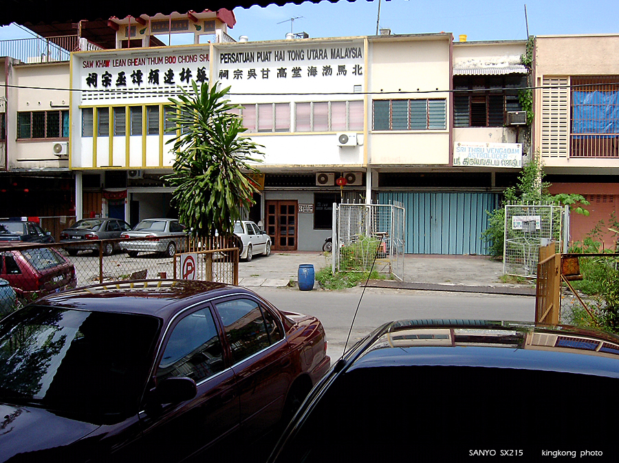 SANY1497.JPG - Malaysia