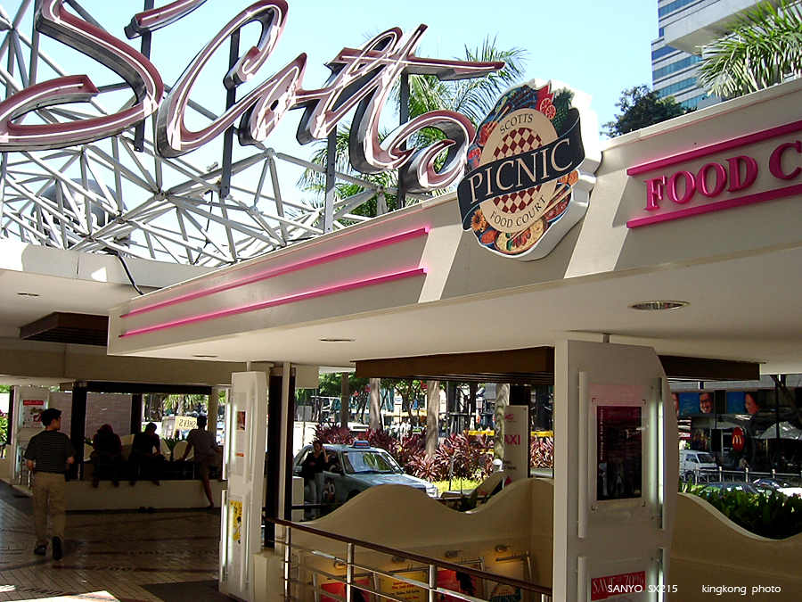 SANY0256.JPG - Singapore