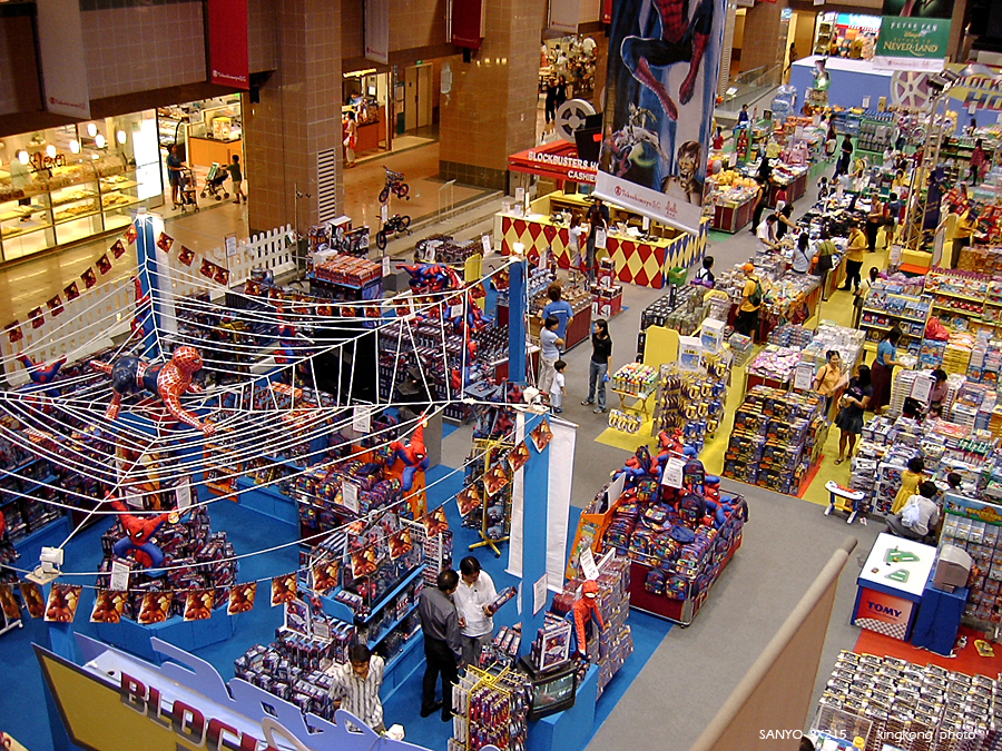 SANY0259.JPG - Singapore