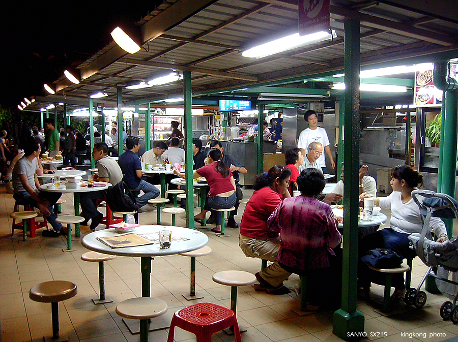 SANY0820.JPG - Singapore