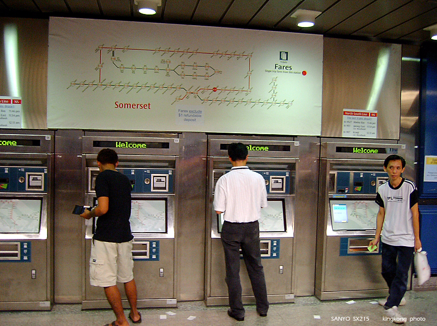 SANY0826.JPG - Singapore
