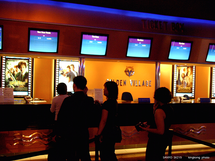 SANY0832.JPG - Singapore