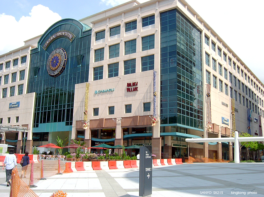 SANY0840.JPG - Singapore