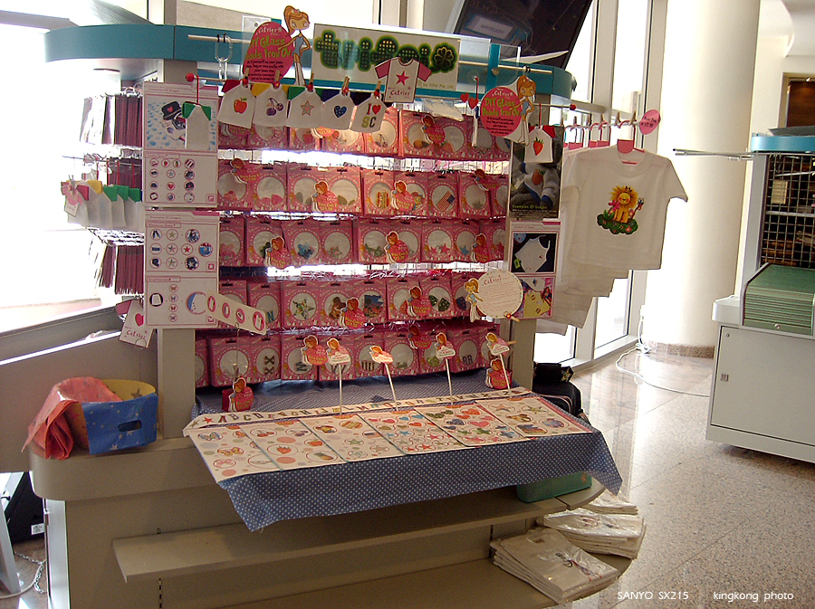 SANY0872.JPG - Singapore