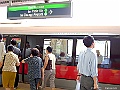 SANY0275