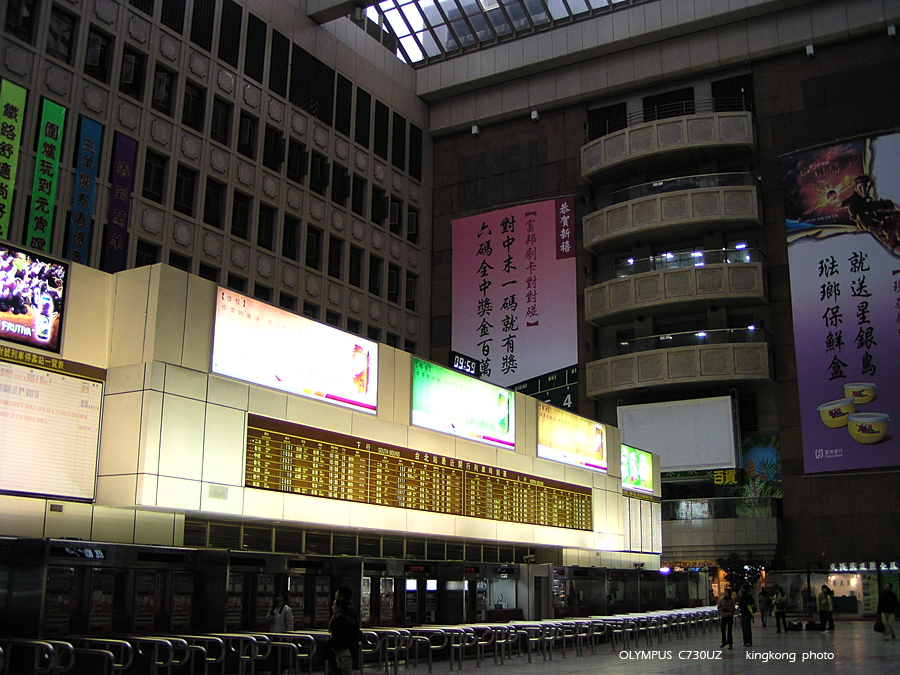 P2050159.JPG - OLYMPUS DIGITAL CAMERA