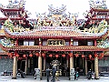 P2050193