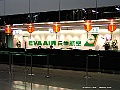 P2070298