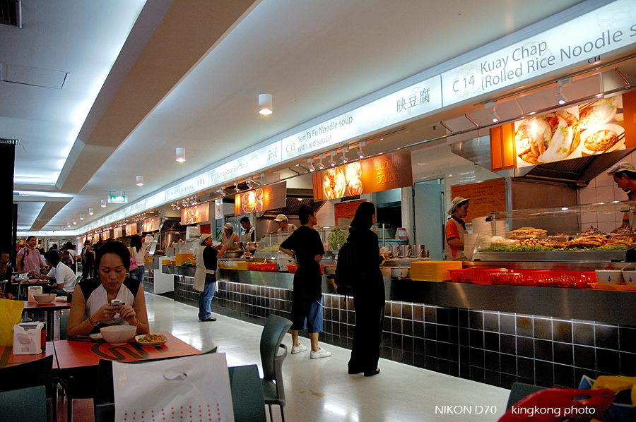 _DSC1692.jpg - Bankok 2005