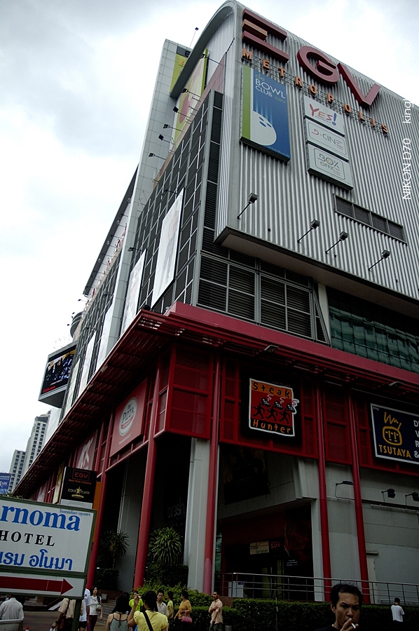 _DSC1818.jpg - Bankok 2005