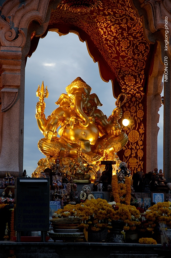 _DSC1833.jpg - Bankok 2005