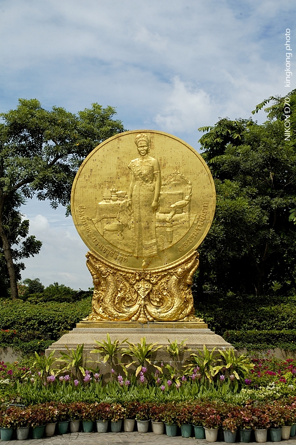 _DSC1867.jpg - Bankok 2005