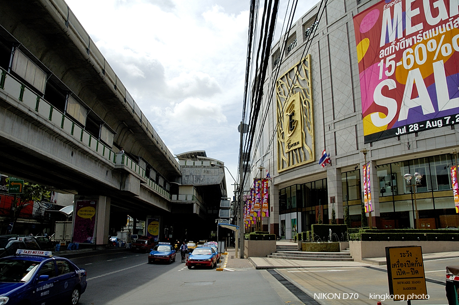 _DSC1878.jpg - Bankok 2005