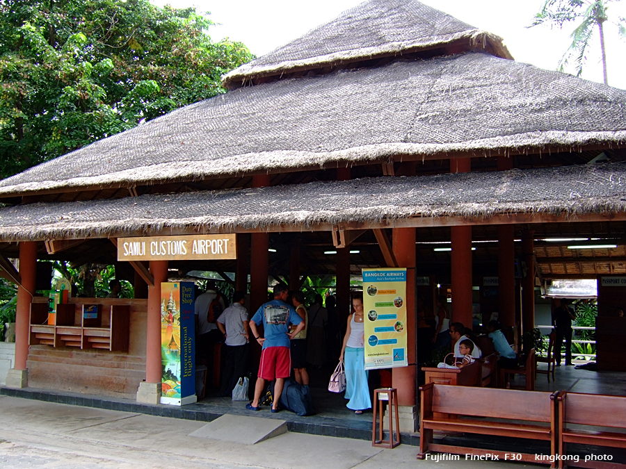 DSCF1054.JPG - Koh Sumi & Bankok 2006