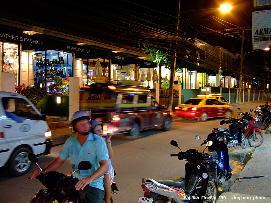 DSCF1159.JPG - Koh Sumi & Bankok 2006