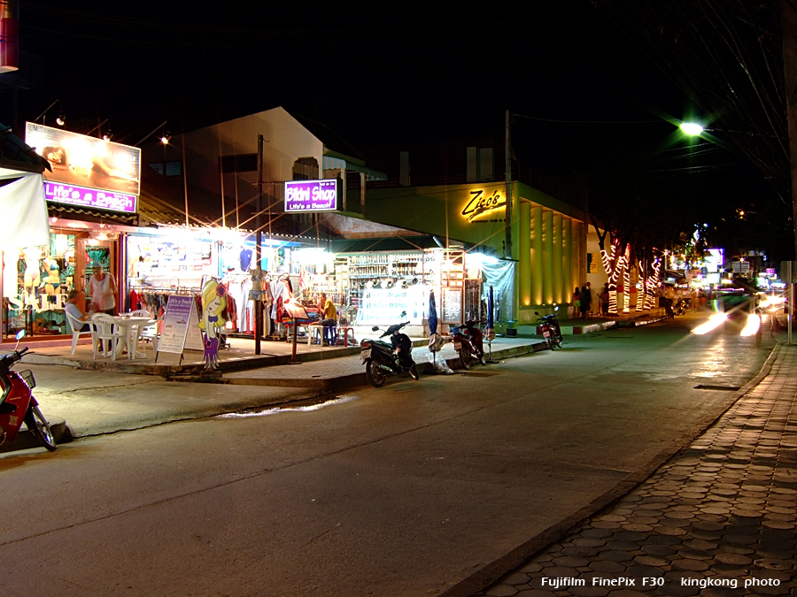 DSCF1161.JPG - Koh Sumi & Bankok 2006