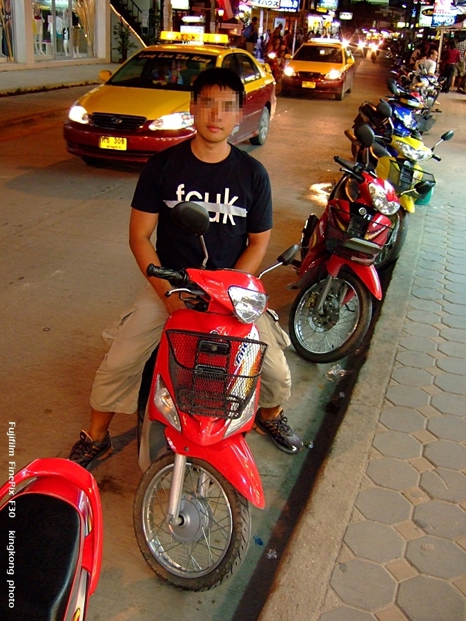 DSCF1276.jpg - Koh Sumi & Bankok 2006