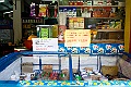 _DSC7135