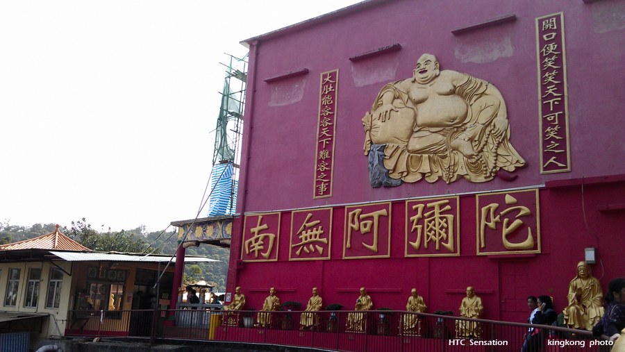 IMAG1508.jpg