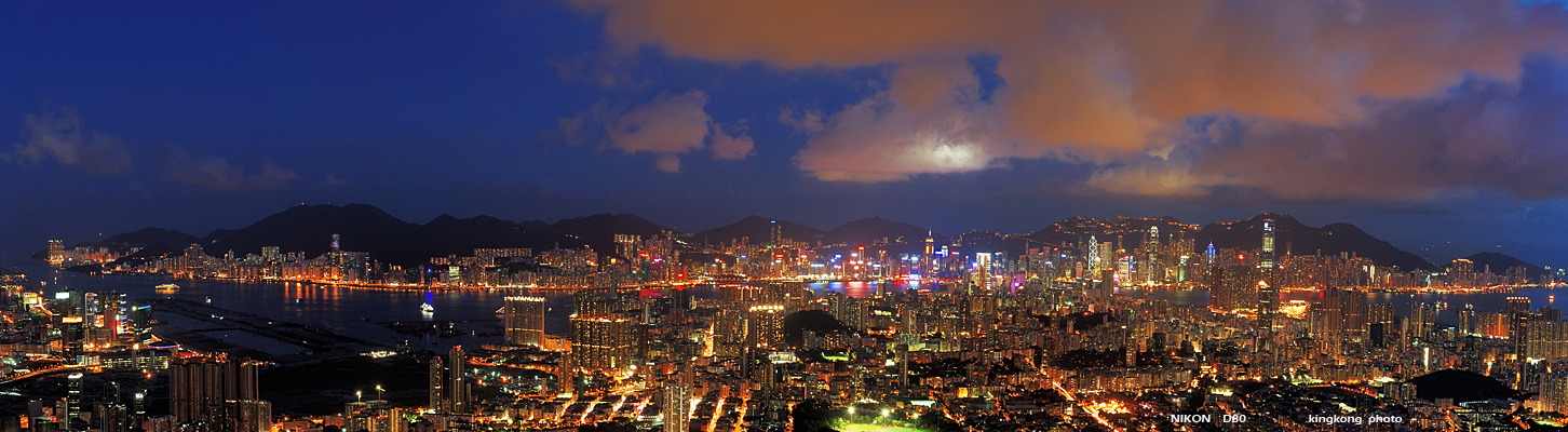 731lionrock.jpg - 731 LIONROCK