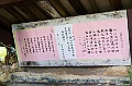 _DSC5464