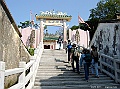 SANY0693