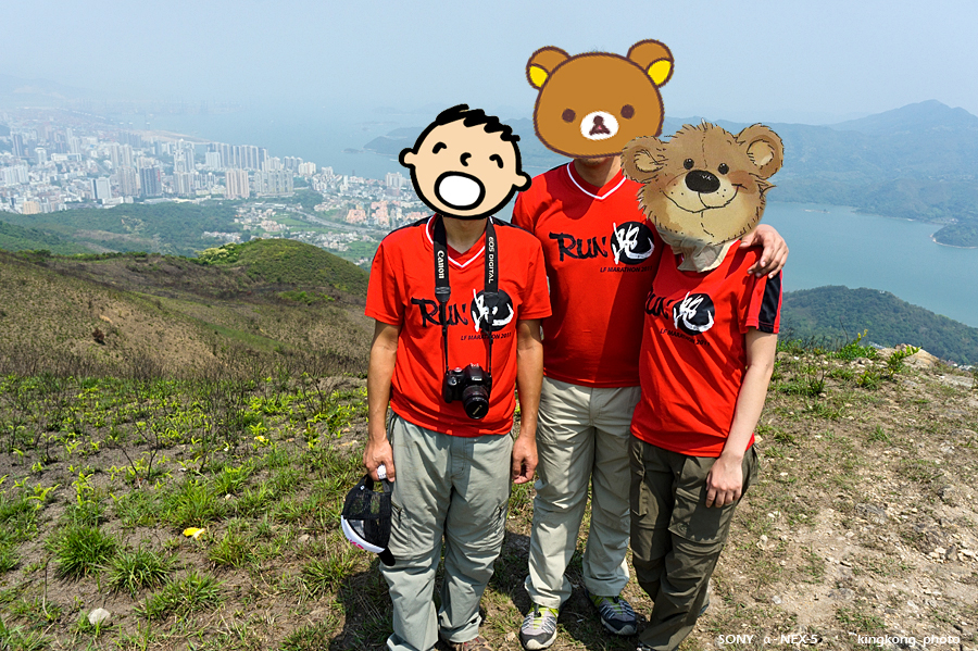 _DSC8865.jpg - Taken at Latitude/Longitude:22.543623/114.199695. 1.14 km North Wo Hang Tai Long  Hong Kong   (Map link) 