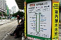 _DSC5863