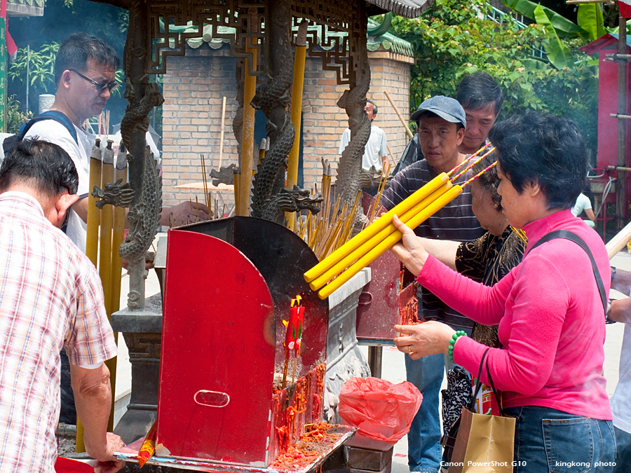 IMG_3839.JPG - 索罟灣