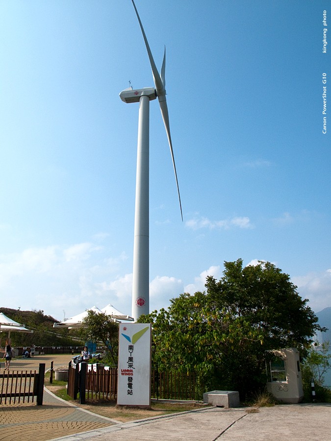 IMG_3980.JPG - 風采發電站
