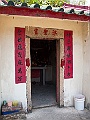 IMG_3749