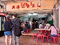 IMG_3845