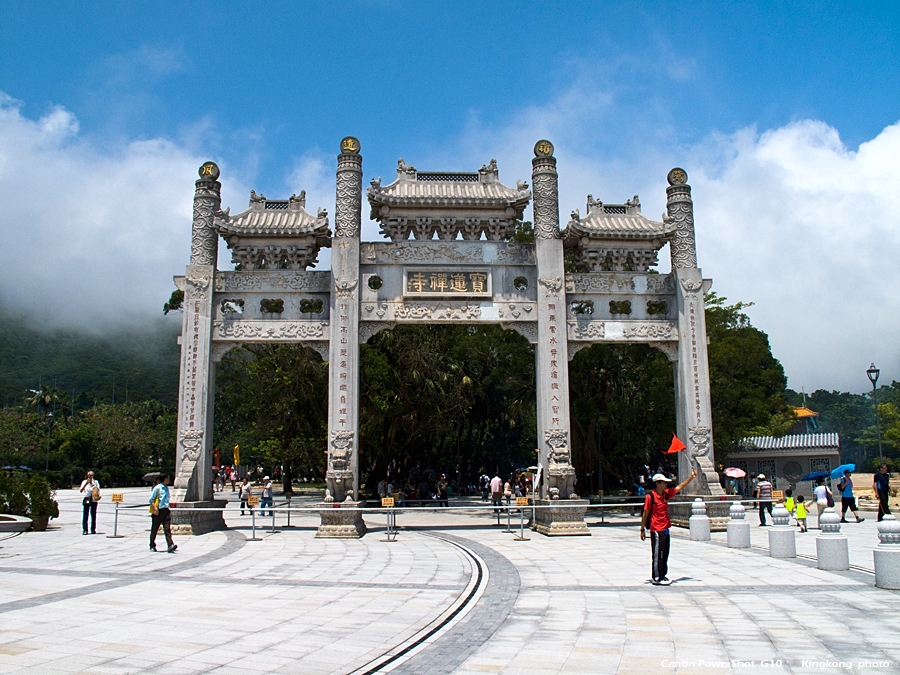 IMG_9693.JPG