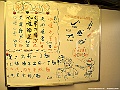 IMG_9703