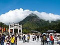 IMG_9708