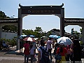 IMG_9713