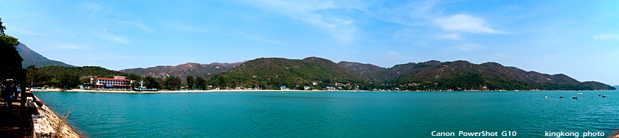 IMG_1201.jpg - MUI WO TO DISCOVERY BAY