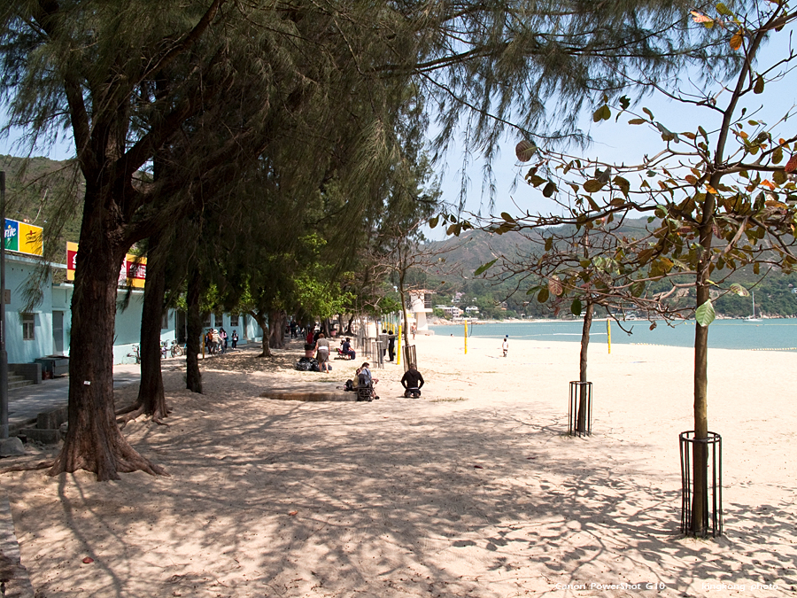 IMG_1215.jpg - MUI WO TO DISCOVERY BAY