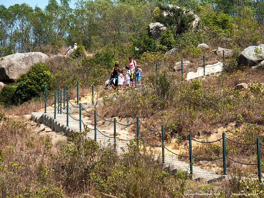 IMG_1260.jpg - MUI WO TO DISCOVERY BAY