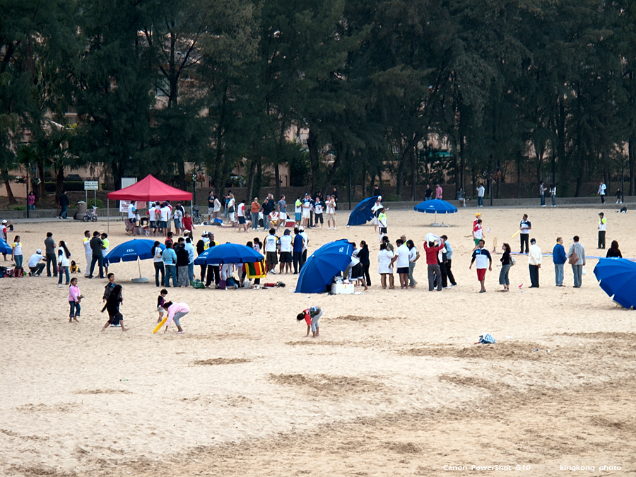 IMG_1443.jpg - MUI WO TO DISCOVERY BAY
